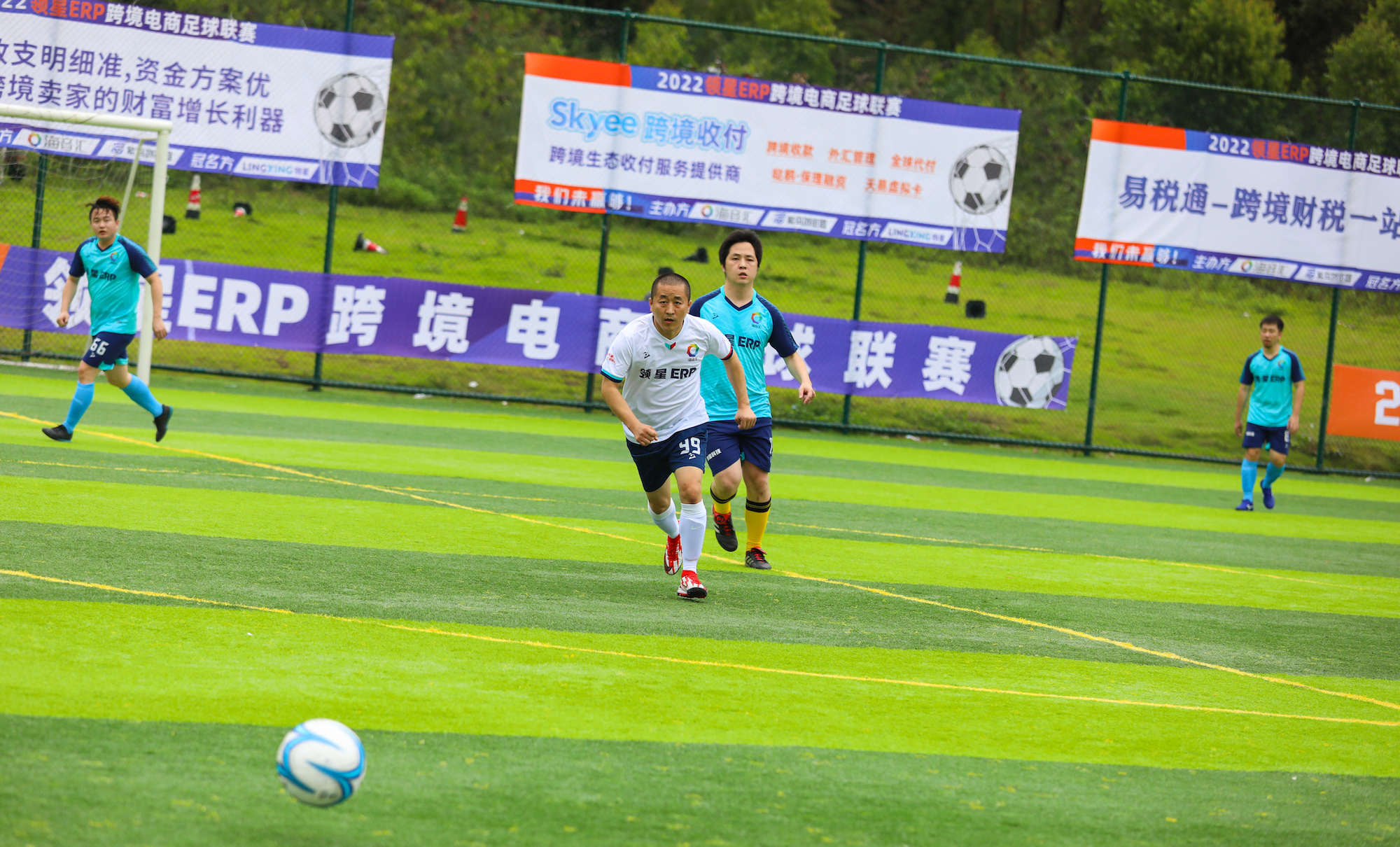 骞挎繁璺ㄥ鐢靛晢,骞挎繁璺ㄥ鐢靛晢瓒崇悆鑱旇禌