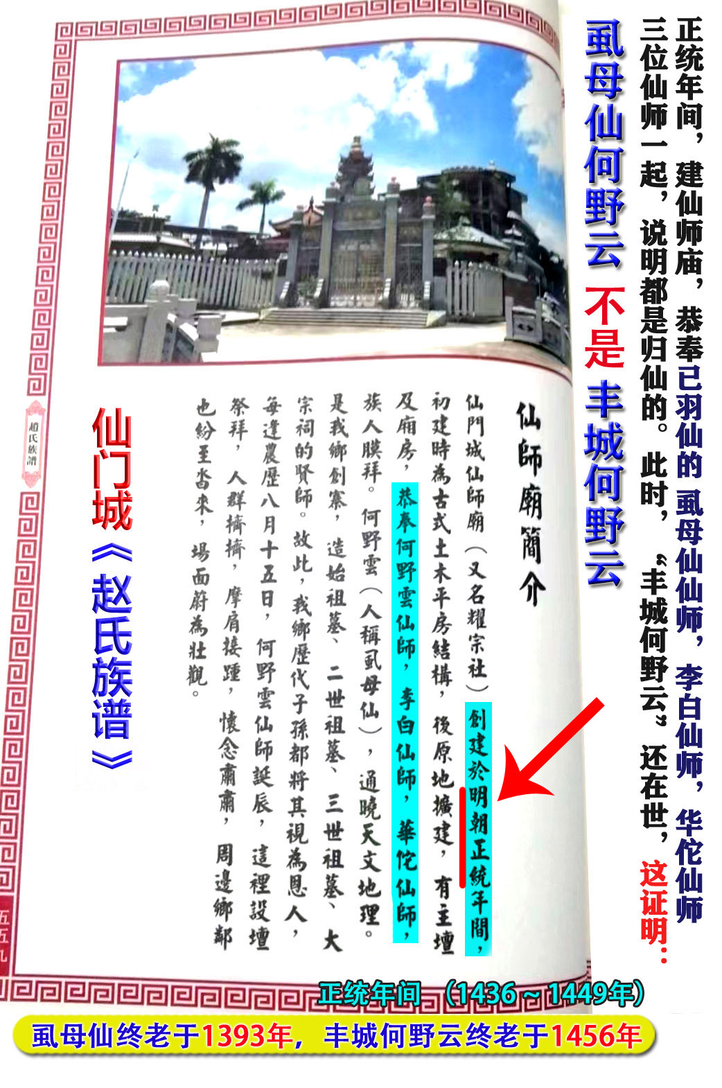 浣曢噹浜戞櫘鎱у博,浣曢噹浜戞櫘鎱у