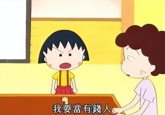 cpb肌肤之钥鎏金口红的特点,cpb70周年限定面霜