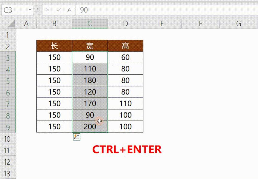 ctrl最常用的20个键,ctrl快捷键大全及使用方法