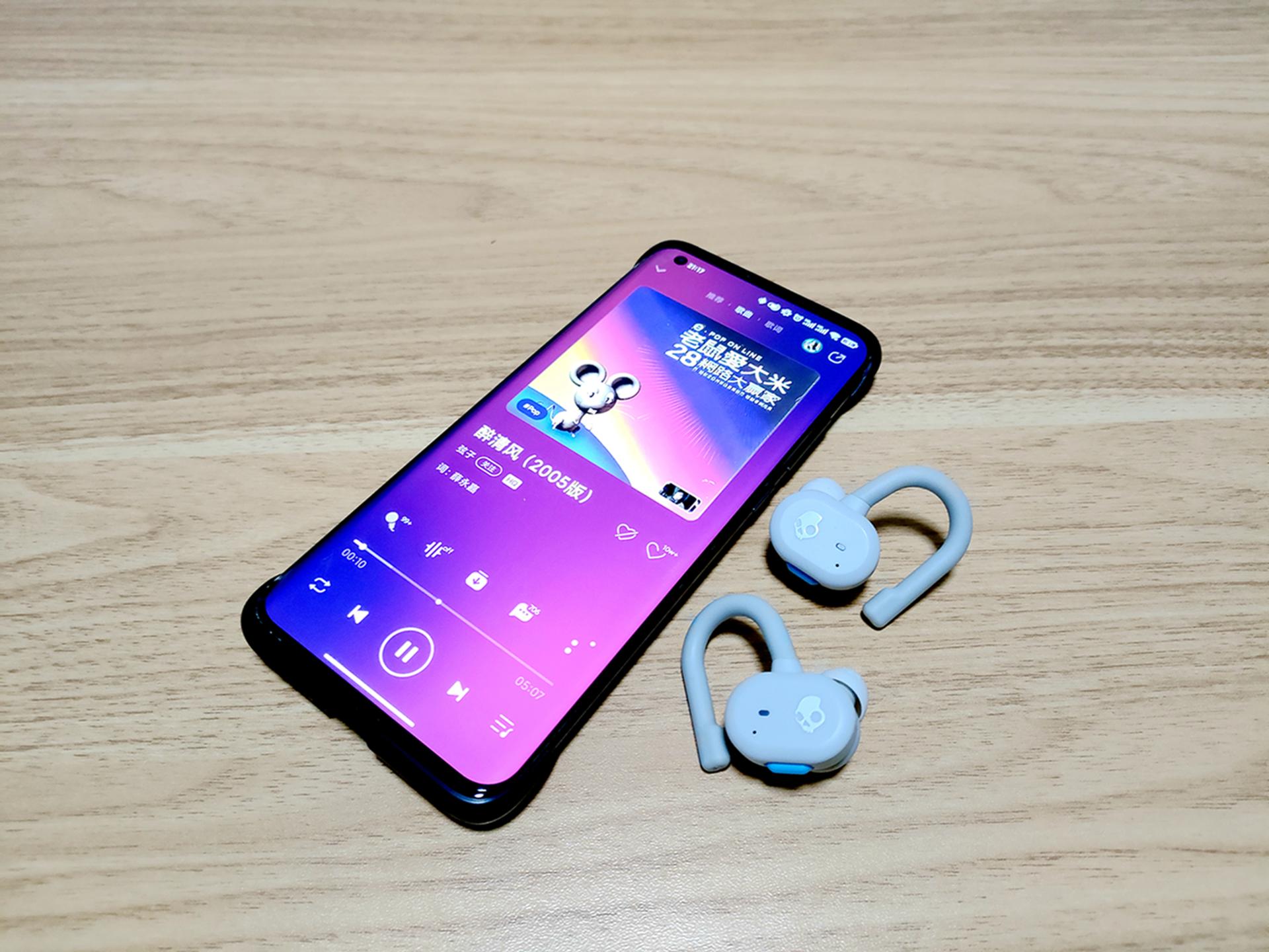 谁说鱼和熊掌不可兼得？骷髅头PushActive蓝牙耳机运动音质两不误