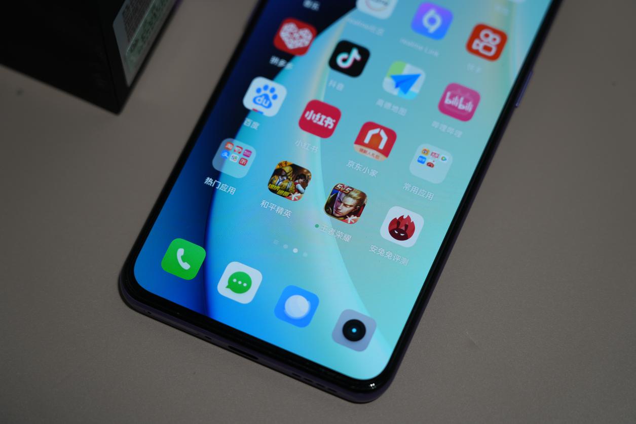 真我gtneo2t和真我gtneo闪速版,真我gtneo5将搭载240w快充