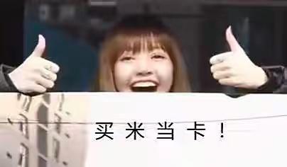 “人间芭比”Lisa：靠一个动作成顶流巨星，年仅20岁坐拥过亿身价