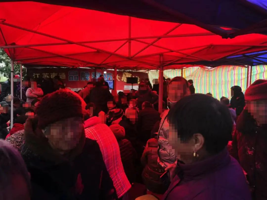 警察抓捕三无产品,卖三无产品被警察抓