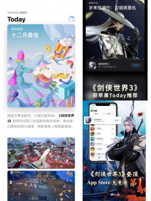 如何构建游戏平台,如何建立网游