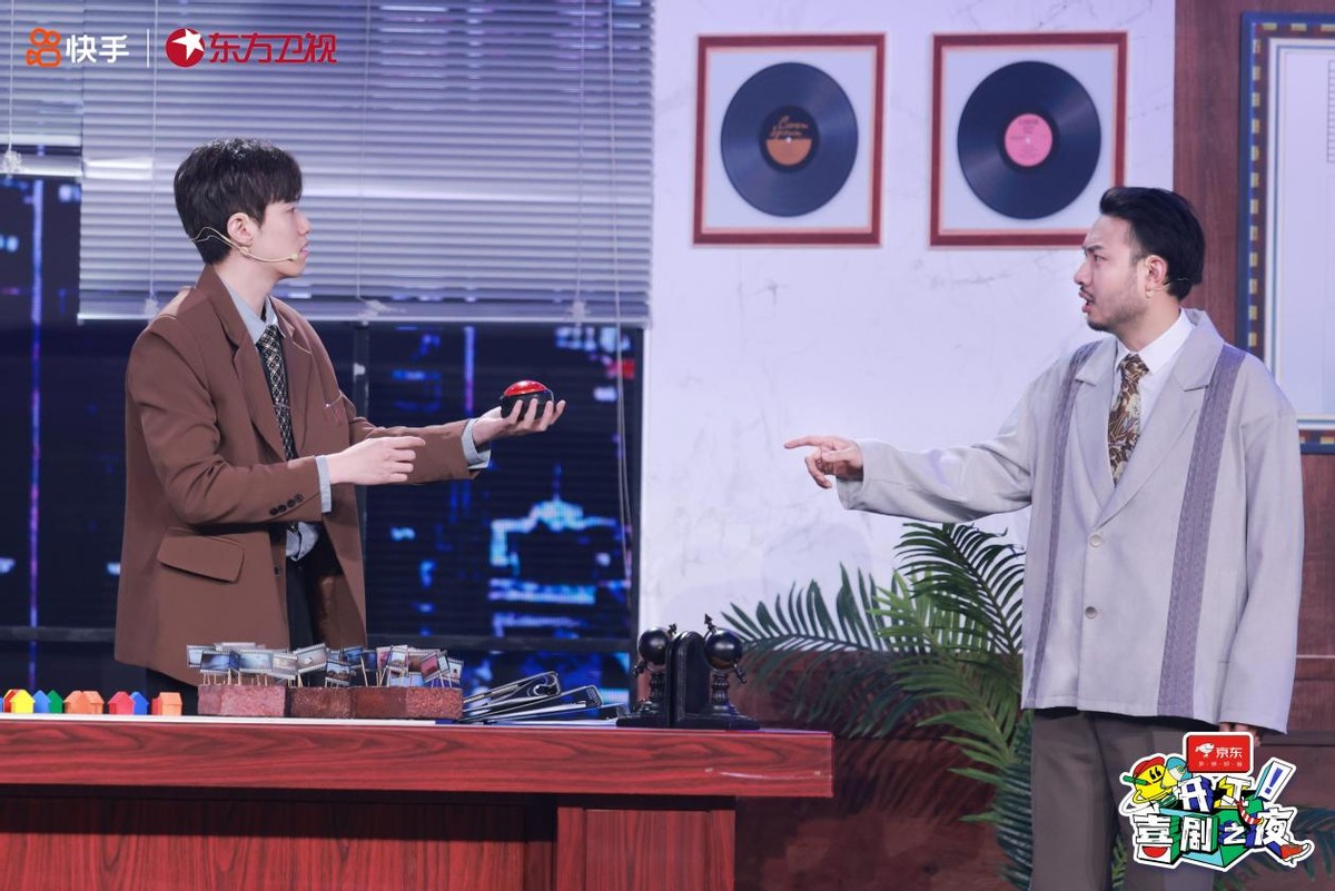 快手如何用一场喜剧盛宴，助力京东服饰打响618营销声量？
