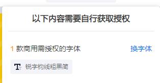 ps如何设计logo图标,用ps如何制作logo图标