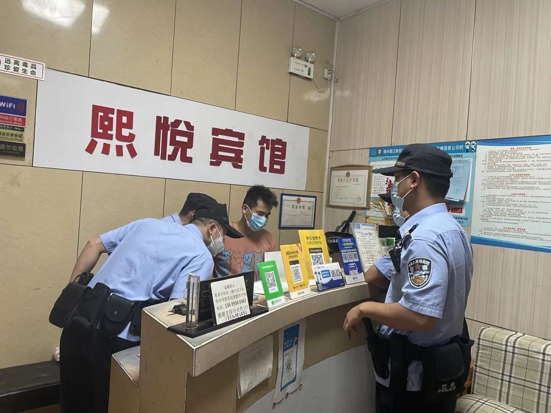 未按规定登记住宿旅客信息被处罚,不按规定登记住宿旅客信息违法吗