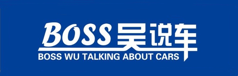 头文字d原车重现这才是真正的ae86,ae86头文字d同款内饰