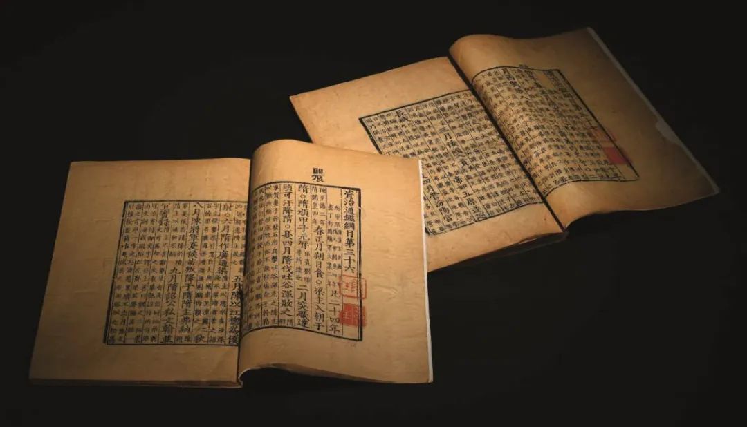 同古堂|海内外孤本宋版、天禄琳琅足本，重磅现身拍场