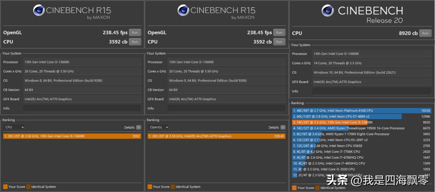 华南金牌b760主板超频,华南金牌b760m-d4配什么cpu
