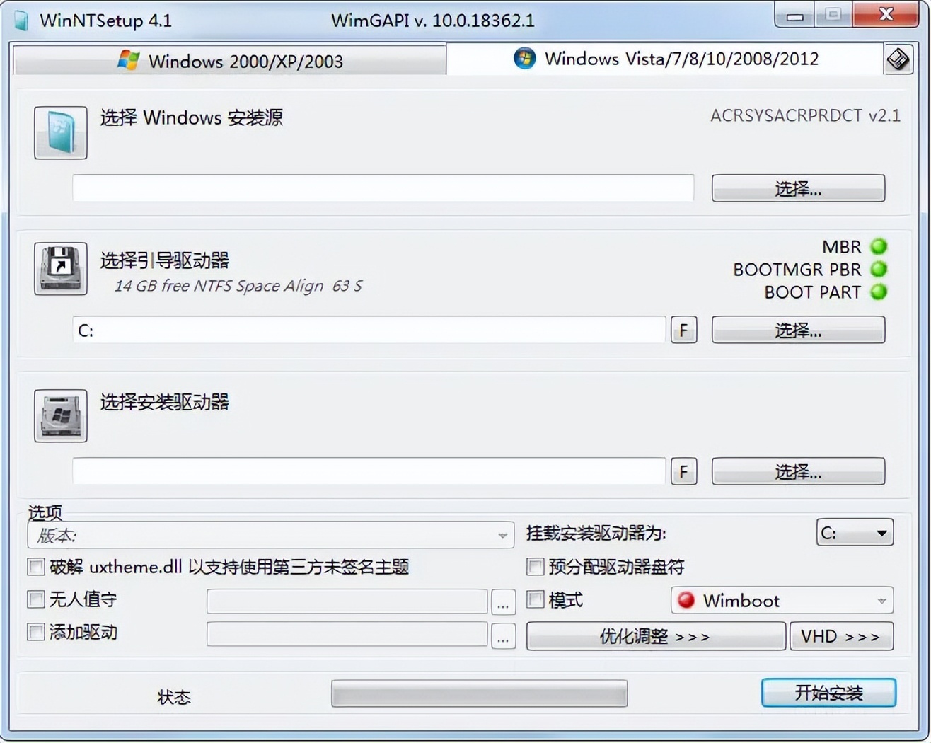 windows10无法启动安装过程,安装win10无法更新计算机启动配置