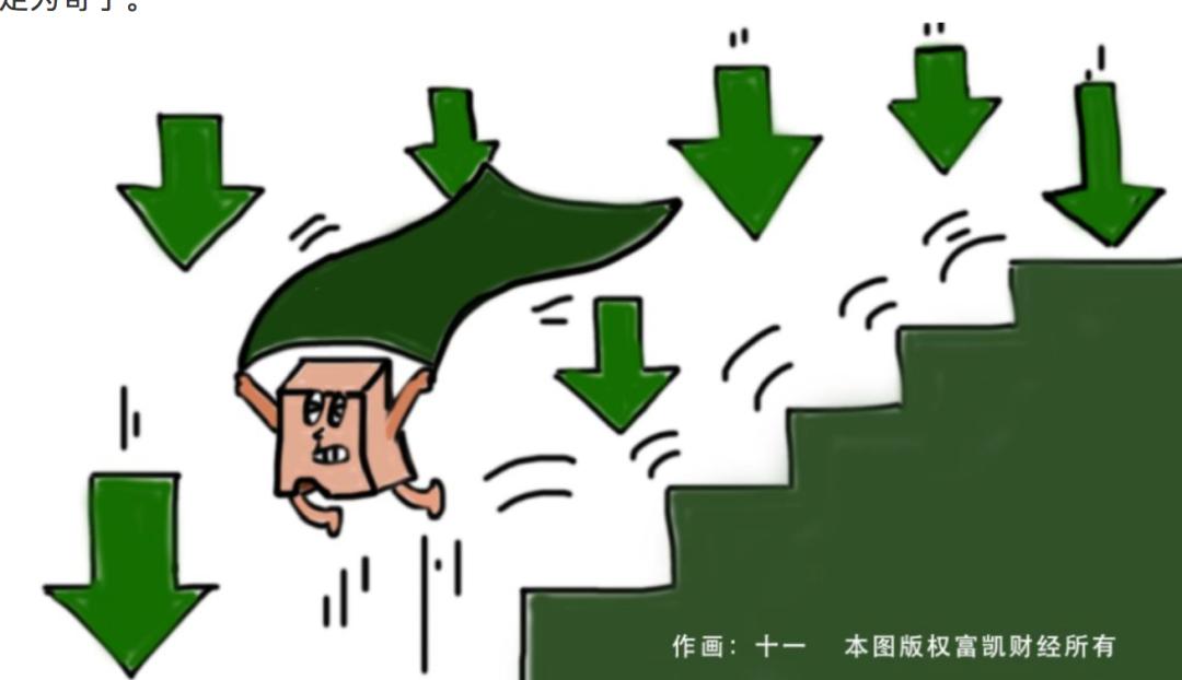 新官上任三把火没烧好怎么办,新官上任三把火没想到这么嚣张