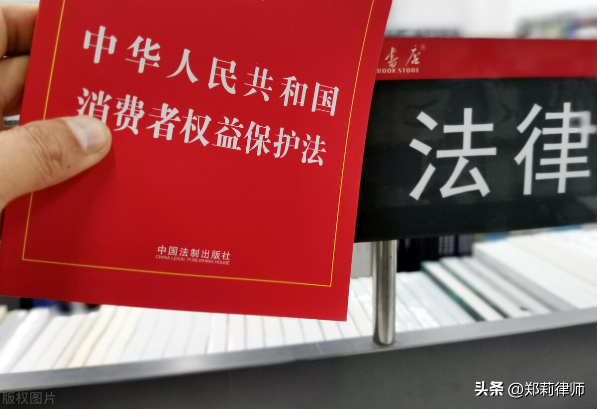 购买的新车有维修记录该怎么办,新车维修多次怎么维权