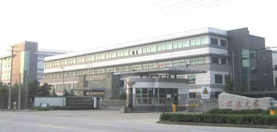 苏州瑞仪光电有限公司,苏州三里桥瑞仪电子厂怎么样