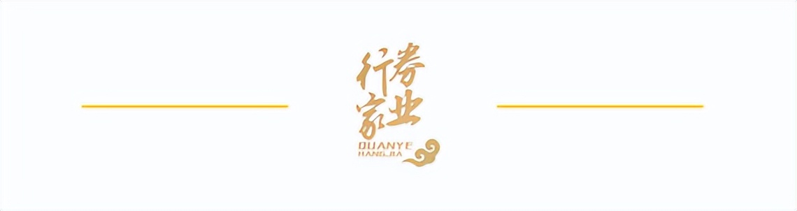 “中信证券”域名挂牌转让，起价400万，还能“买一送三”？