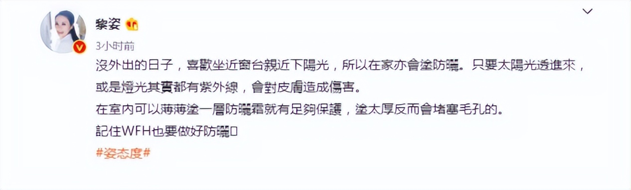 47岁最有气质的女星,身材最好的15位中年女星