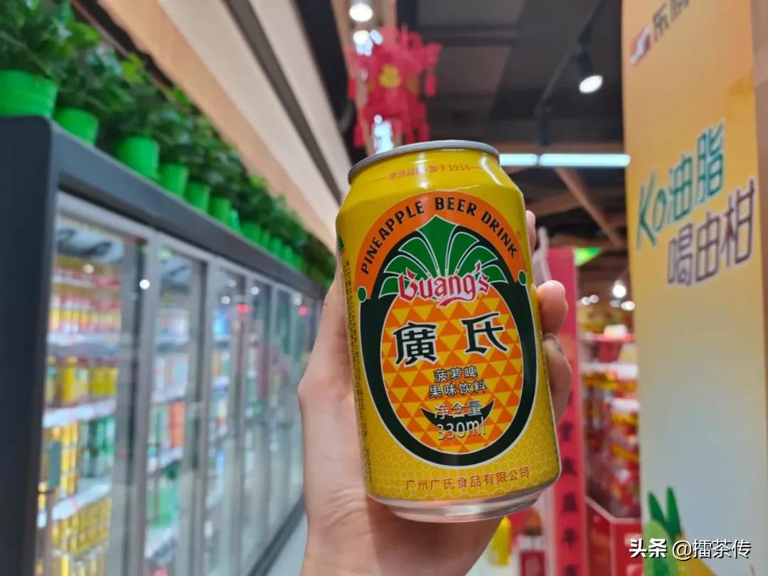 广氏菠萝啤是老品牌吗,广氏菠萝啤第一代包装