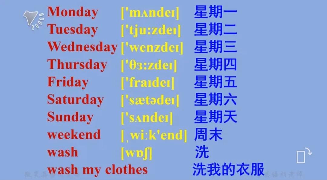 五年级英语上册人教版4页,五年级英语上册人教版免费全集