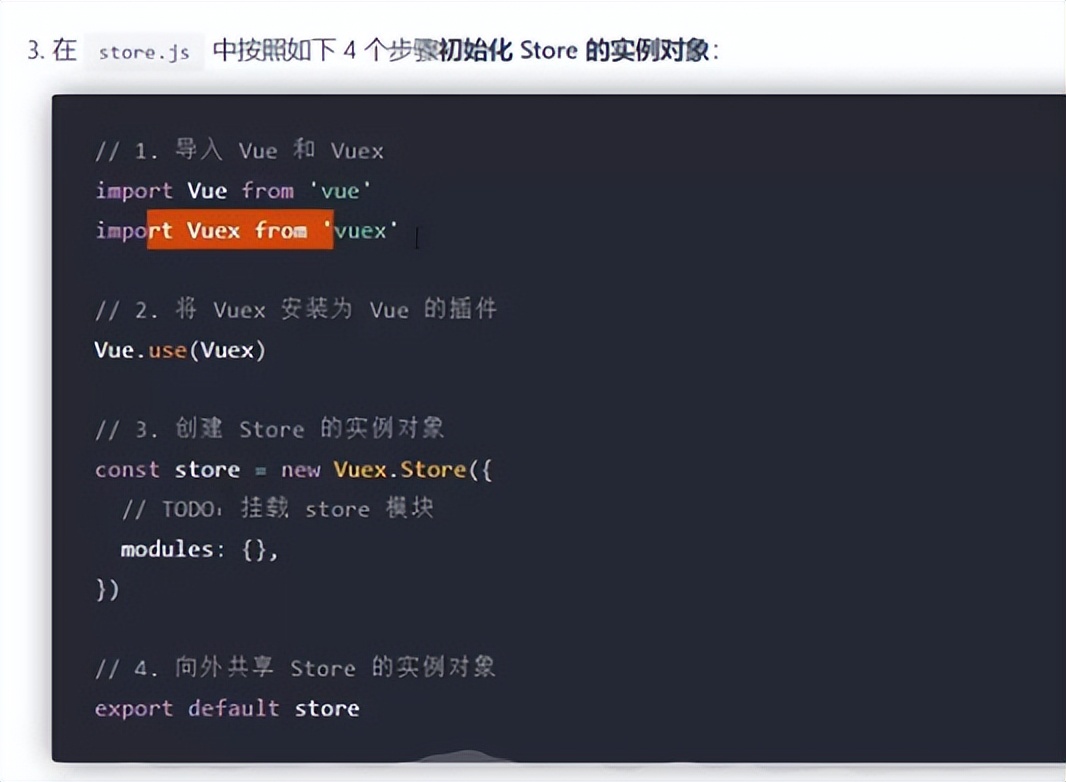微信小程序和app开发,微信小程序开发教程基础篇1
