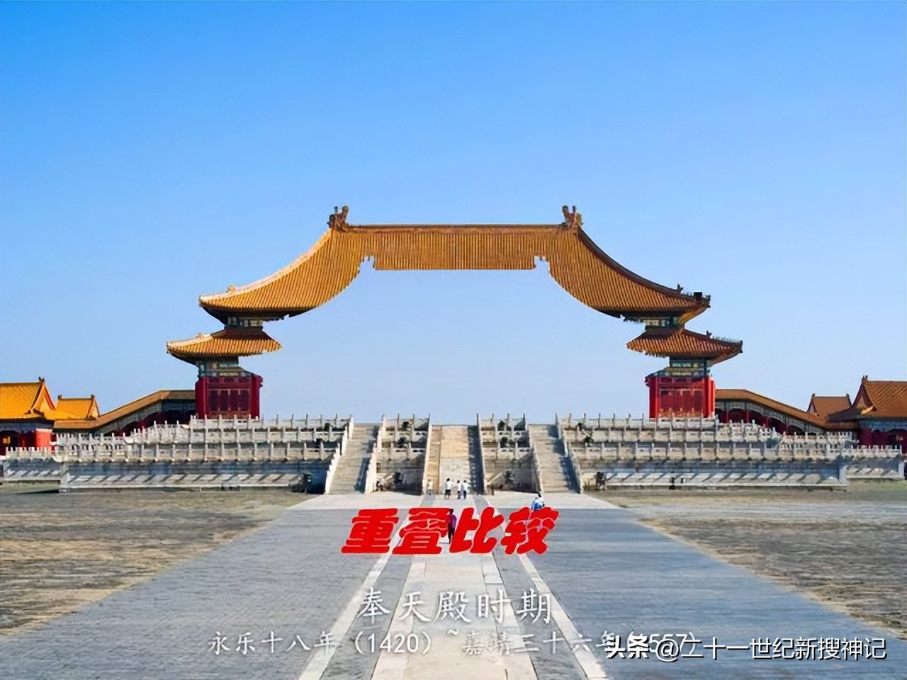 十天干神兽和十二地支神兽顺口溜,天干十神类象详解