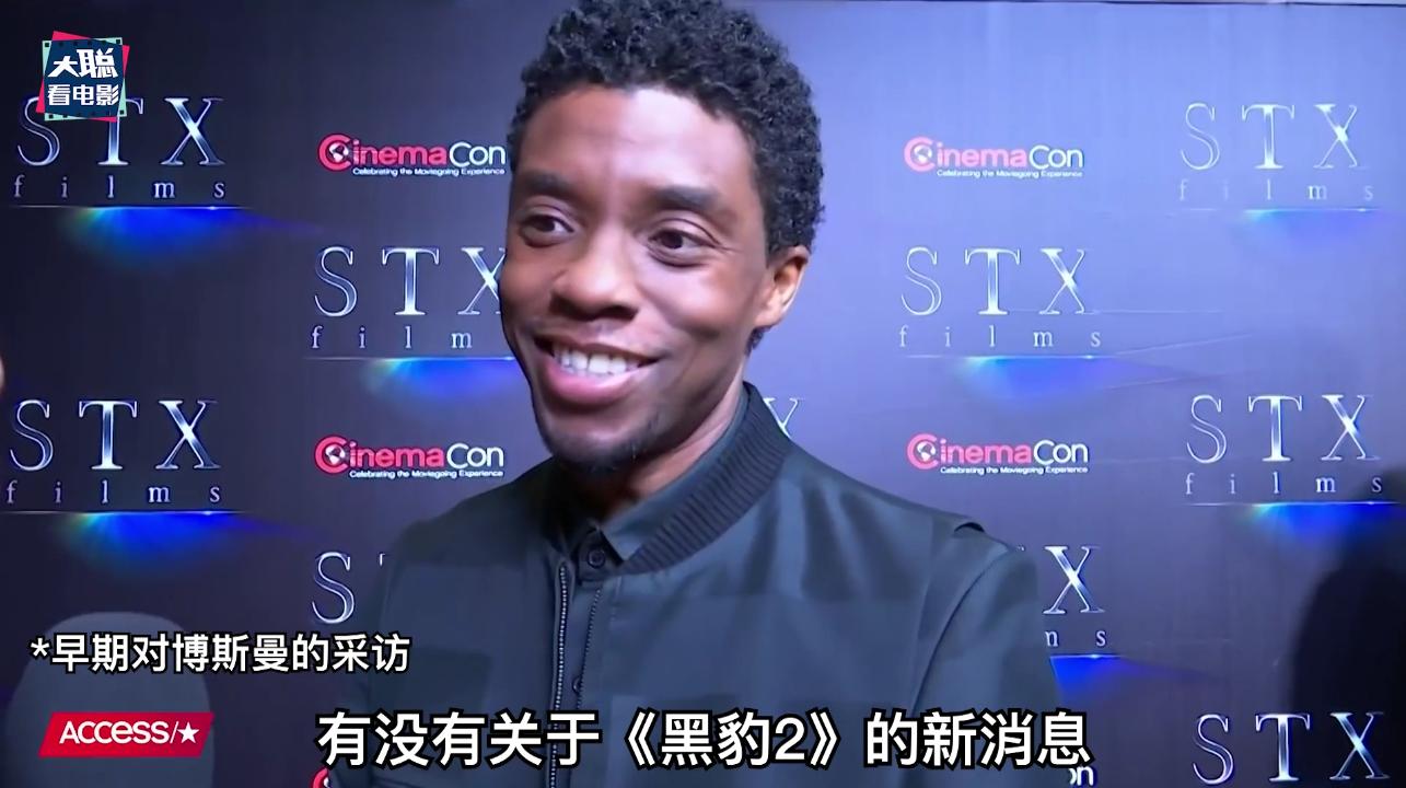 黑豹2永远的瓦坎达,坦克世界黑豹2好吗