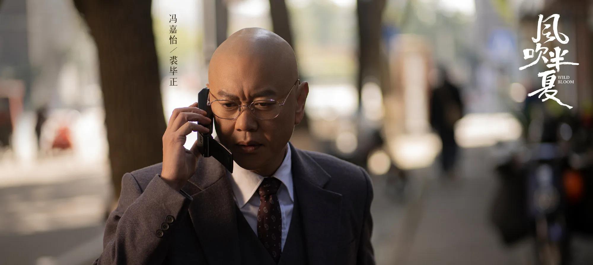 冯嘉怡个人资料图片,冯嘉怡年轻图片