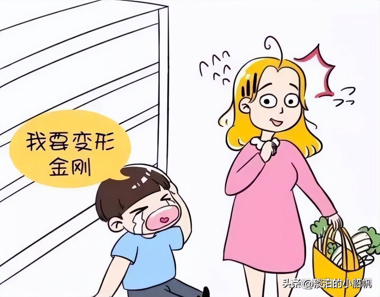 如何培养孩子的学习欲望,如何培养孩子心理欲望