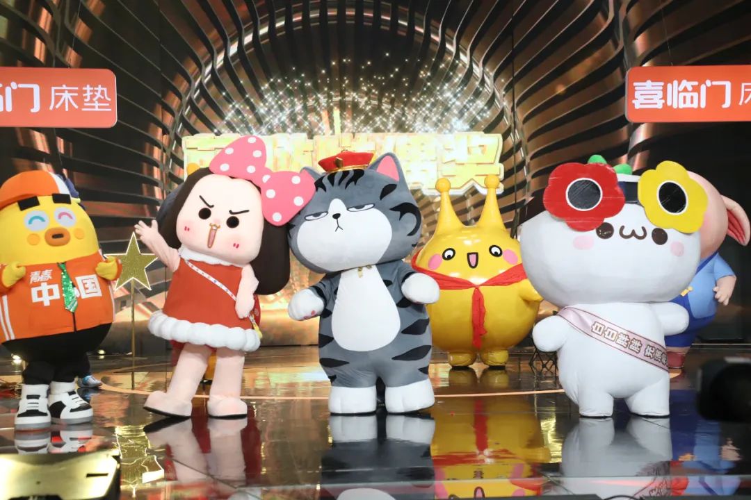 吾皇巴扎黑首秀,吾皇巴扎黑情头