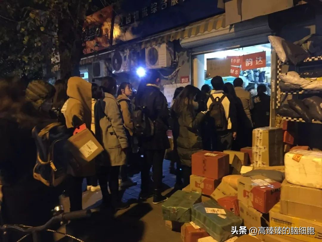 视角：经济反弹有力，不少创业者在寻找新项目