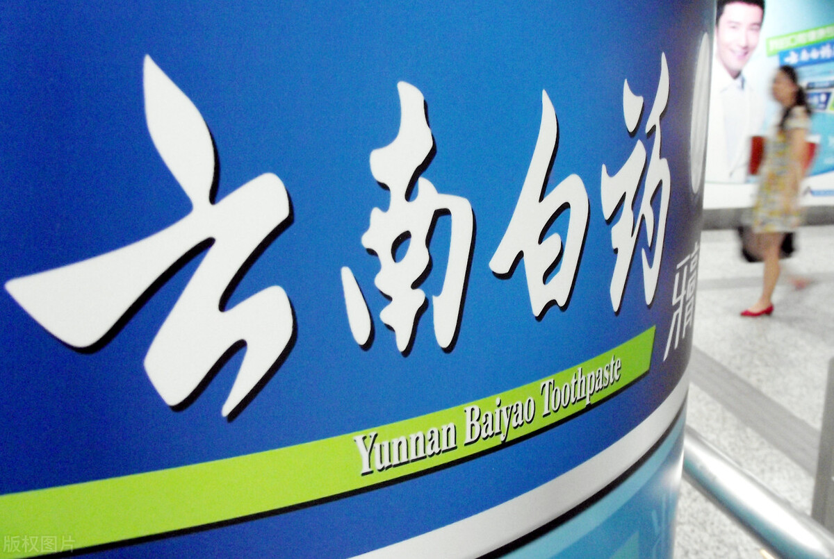 2020中国医药工业十强,2021中国医药行业十强