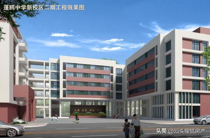 全市新增优质学位1020个,2021龙湖区学位