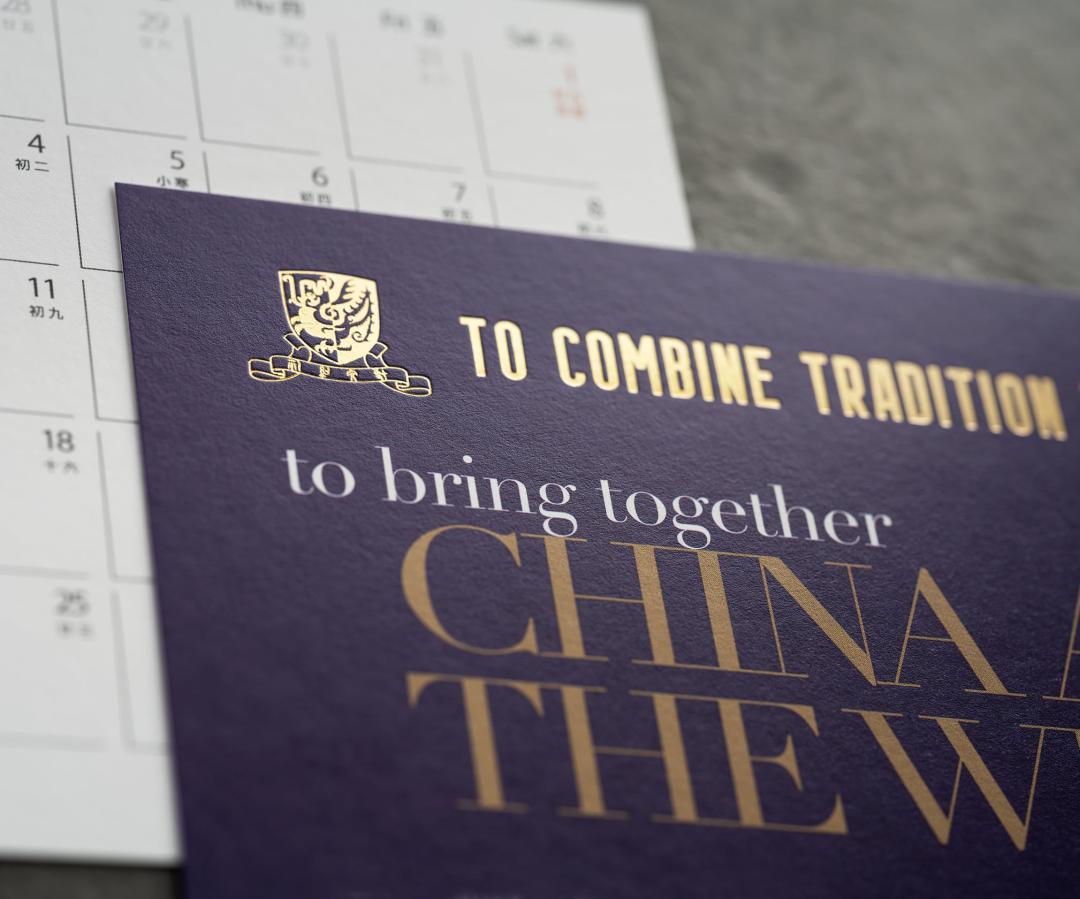 香港本科面试通过率,香港本科入学面试资料