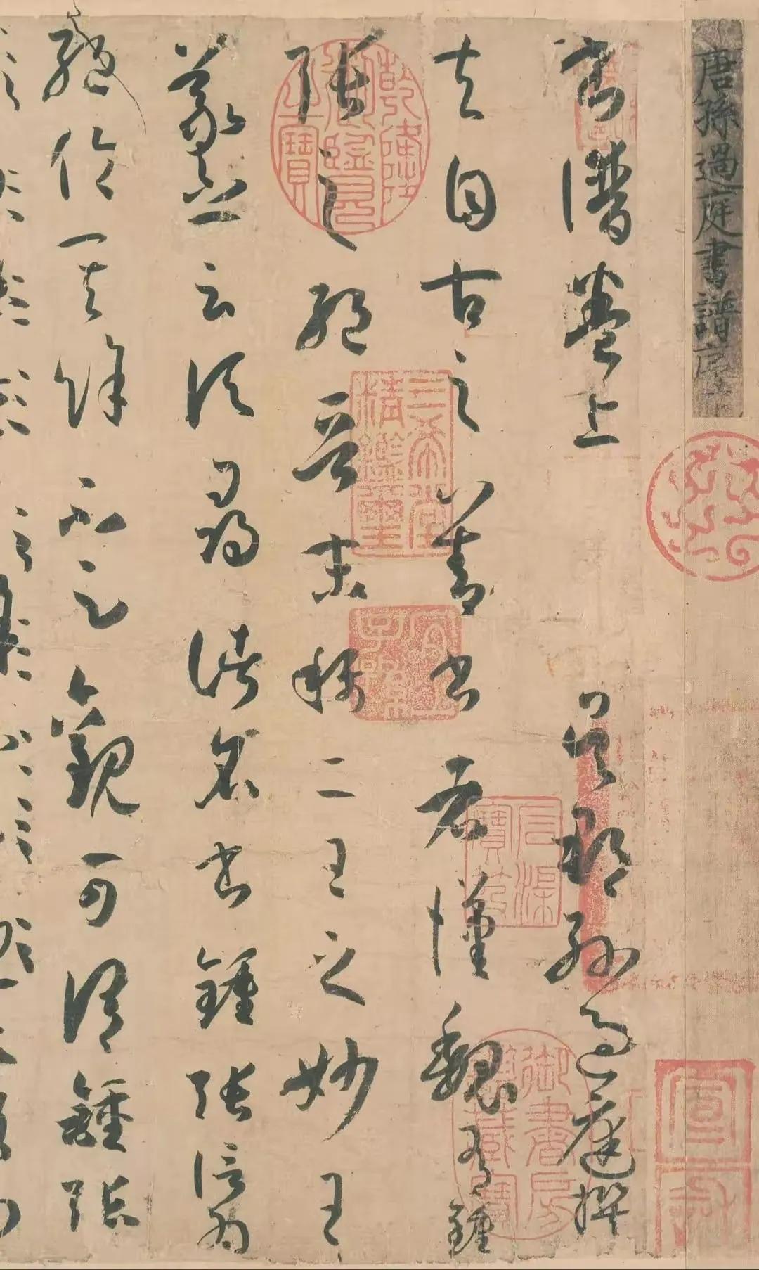 入国展必须懂的16个字,入国展大字还是小字容易