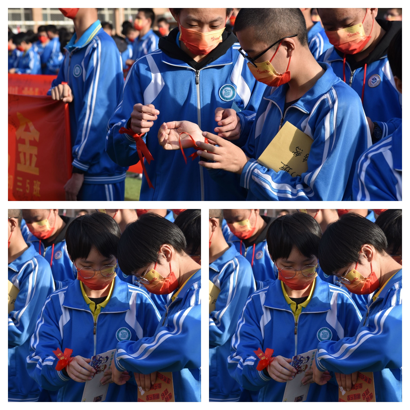 扬帆中考百日誓师,鲲鹏中学百日誓师大会