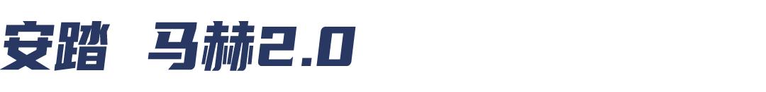 性价比高适合学生党的跑鞋推荐,开学跑步推荐的跑鞋500元以内