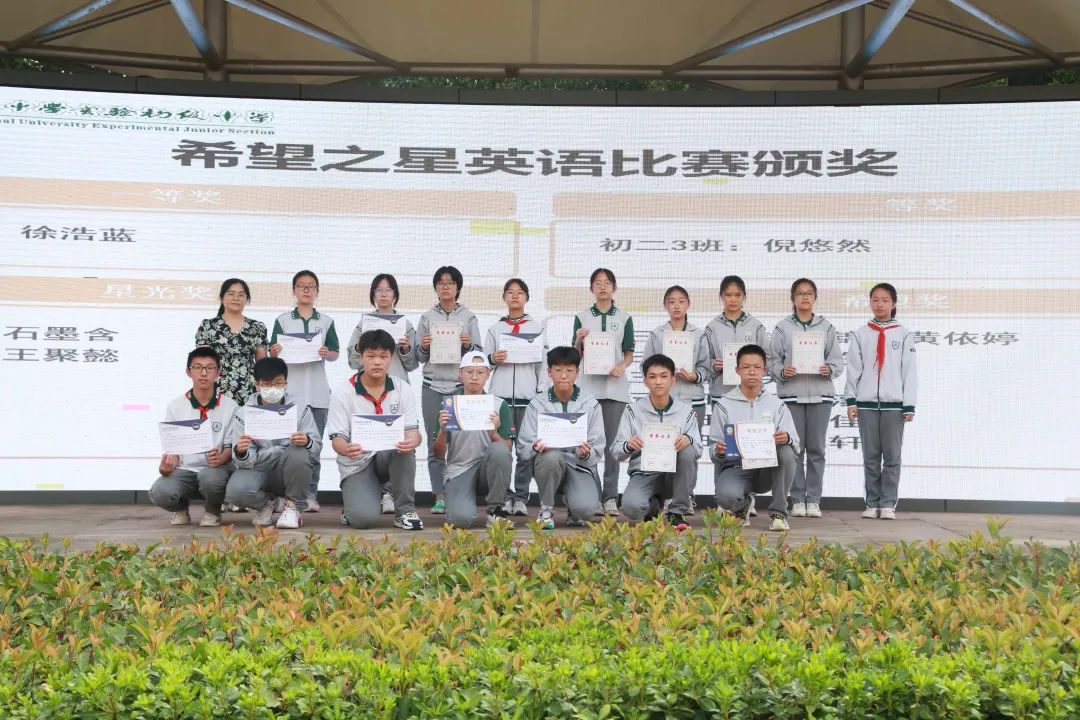 一句话总结南京高校,三句话赞美学校