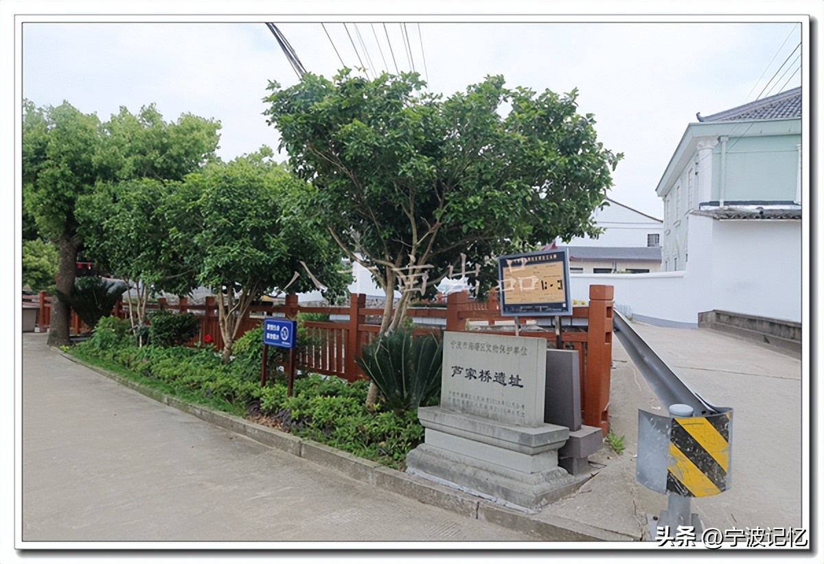 宁波市海曙区古林镇三星村委会,宁波古林镇三星村