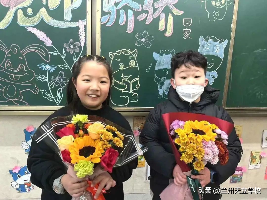 兰州天立根基小学,兰州天立根基小学秋游