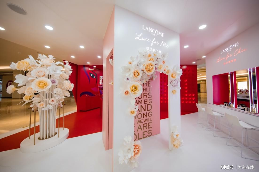 兰蔻南京发布会,兰蔻南宁活动新年