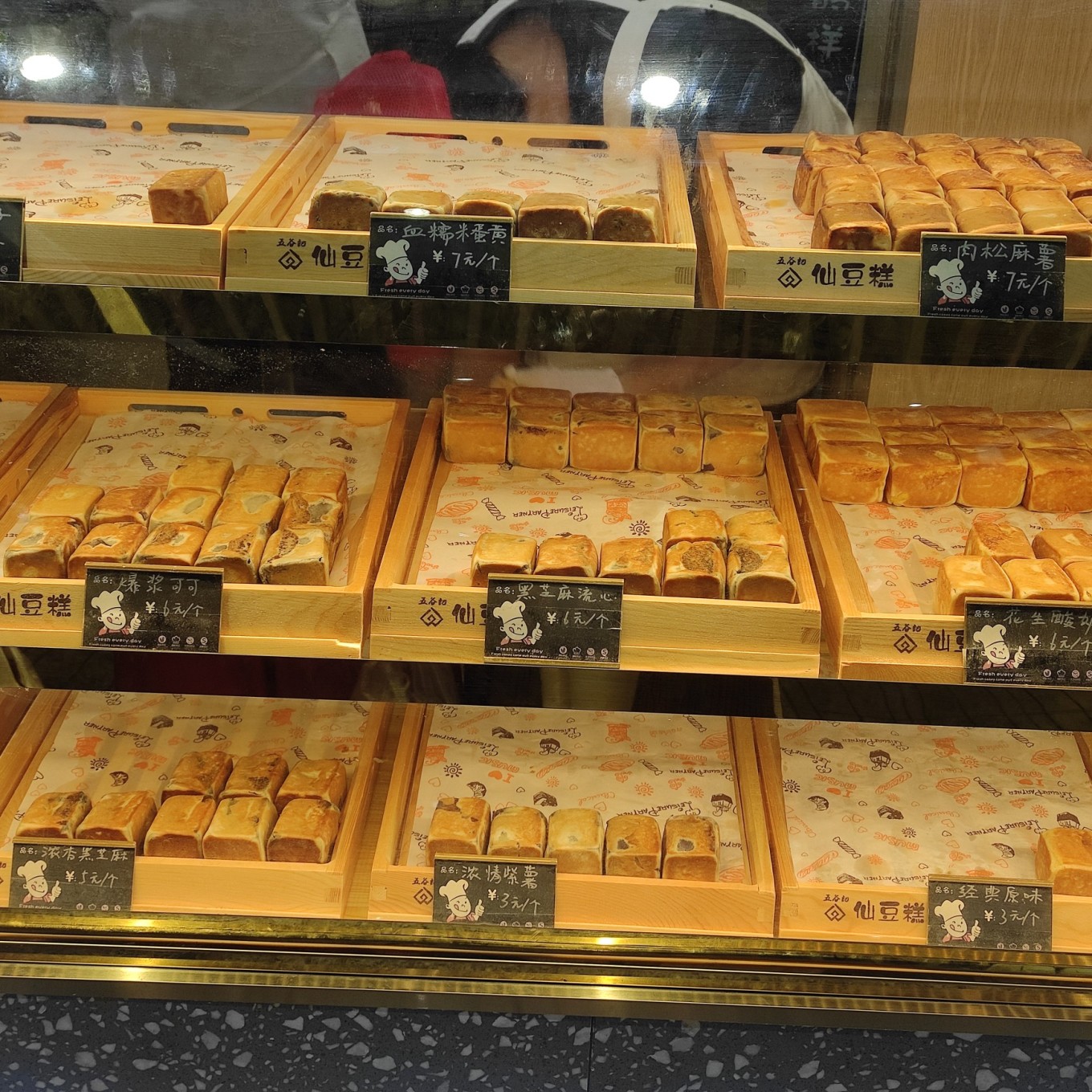 成都锦里十大必吃小吃,成都美食到底有多美味