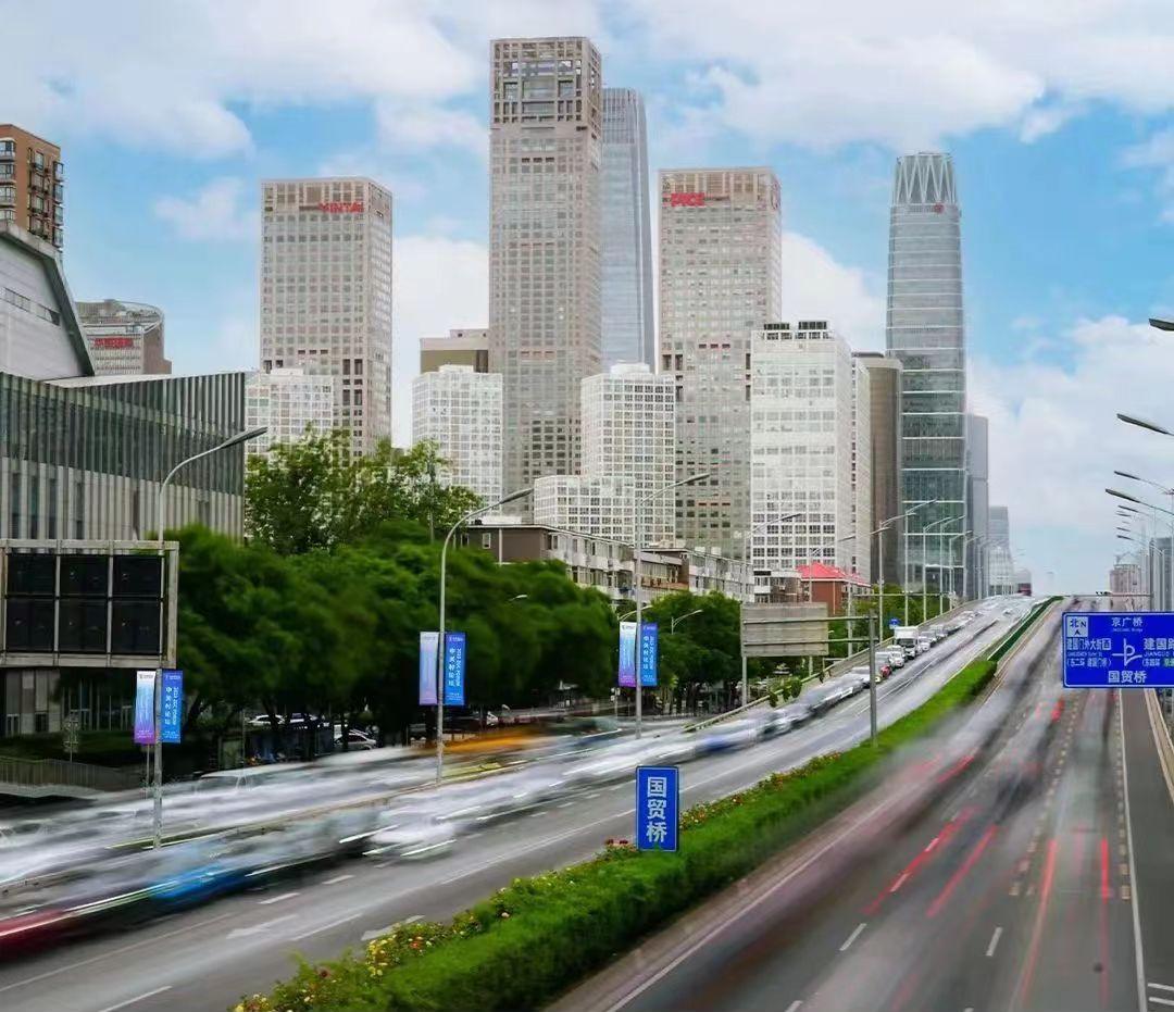 2023中关村论坛签约,中关村论坛抖音