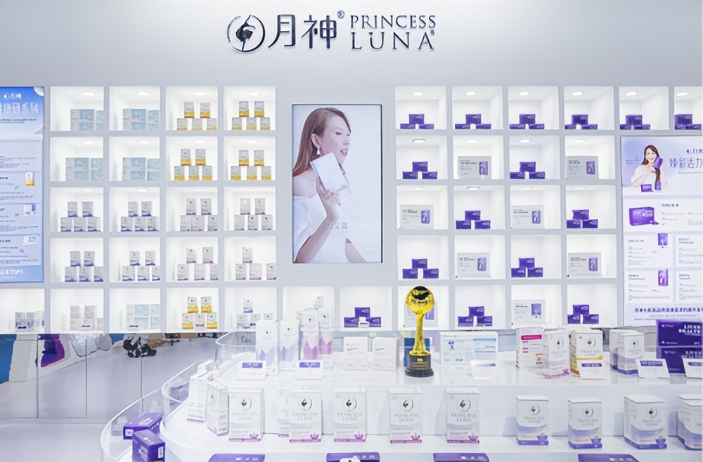 月神益生菌是德国品牌吗,月神益生菌排行榜