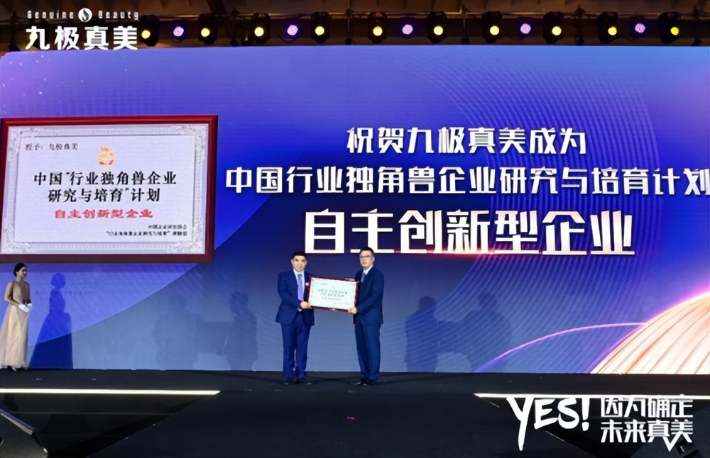 蕾薇尔美体内衣金色和灰色的区别,真美塑身衣和蕾薇尔塑身衣哪个好