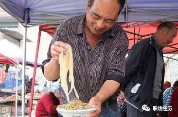 在农村做点什么小生意赚钱,农村赶集最赚钱的小生意