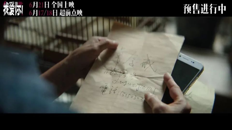 哭过笑过爱过姜育恒歌词,笑到哭的爱情是如此美好