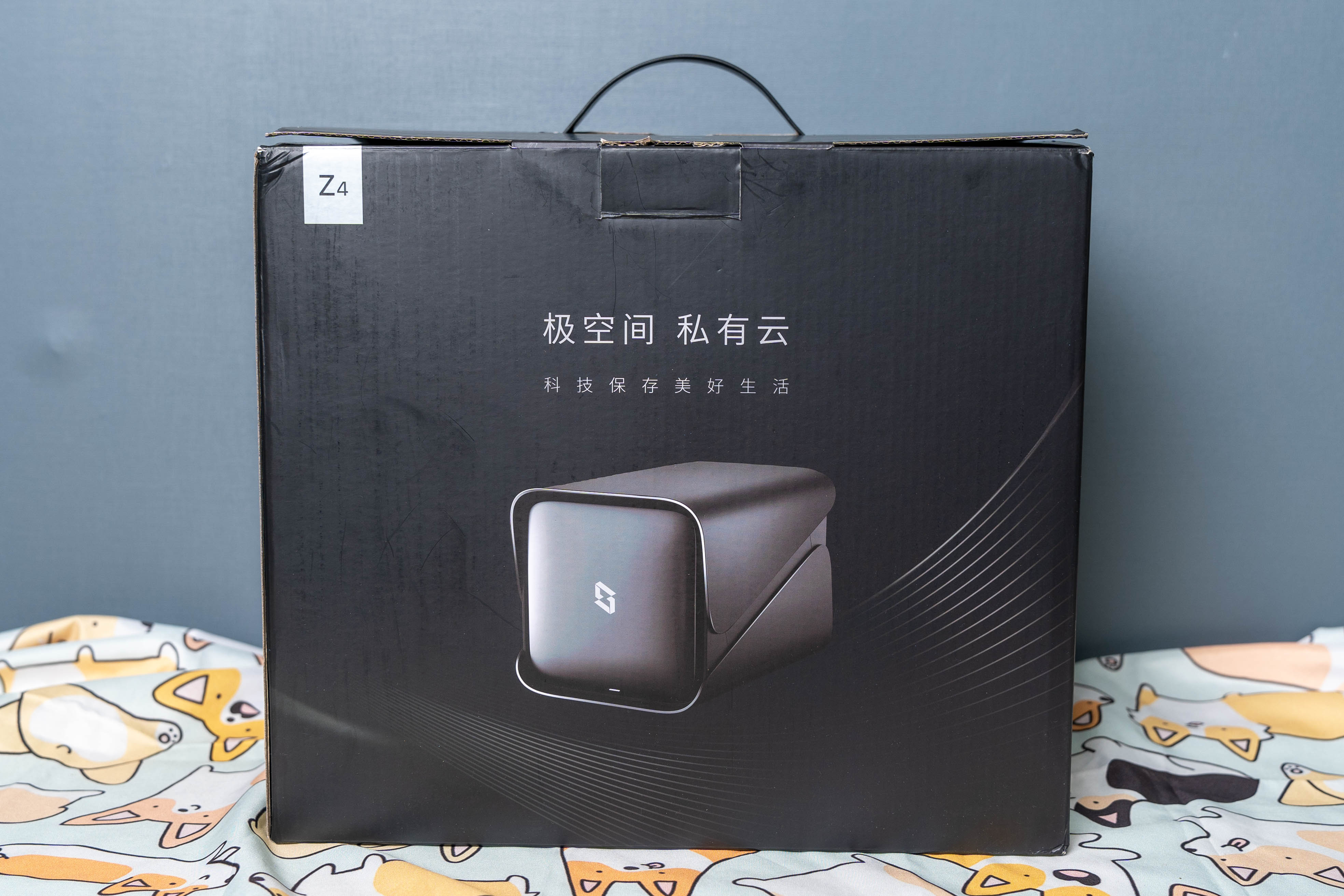 极空间nasz4pro深度评测,极空间nasz2pro和z4功能对比