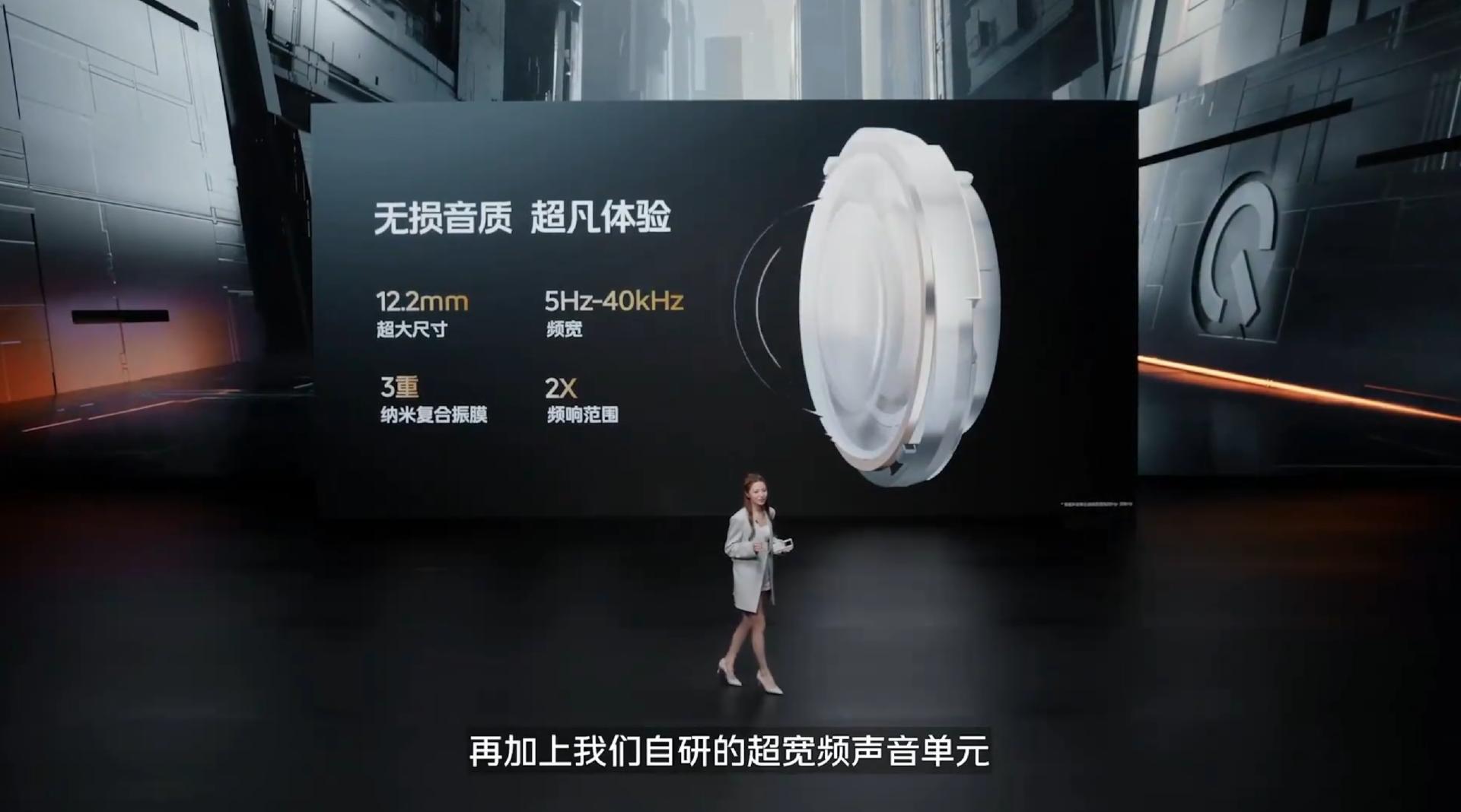 200w超级闪充iqoo11s,iqoo11s可以120w快充吗