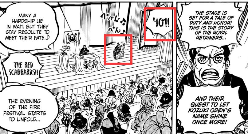 海贼王第1074话预测,海贼王1071话测评