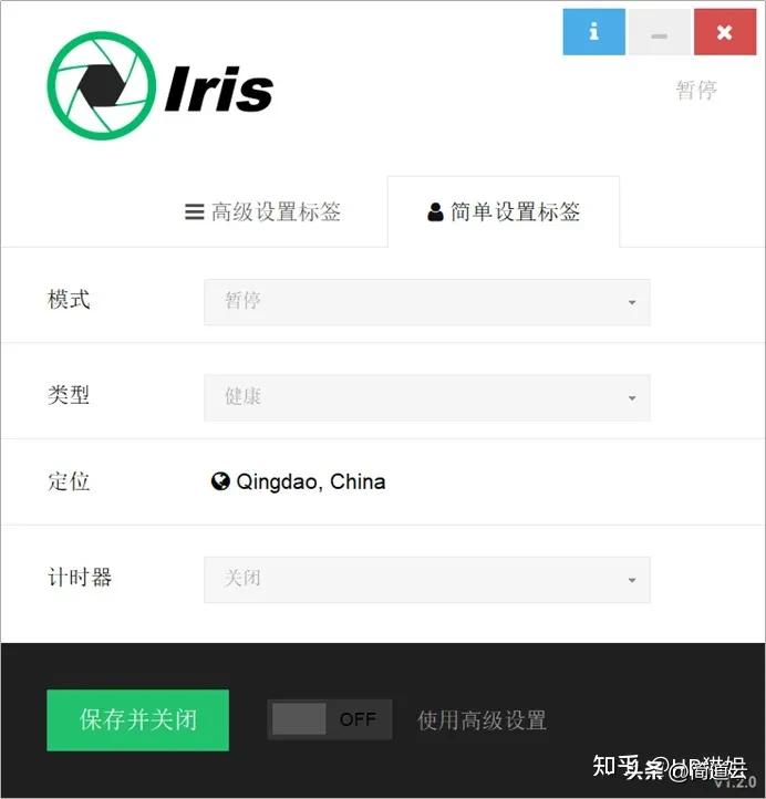12款Windows系统必装的王炸软件！每个都让你相见恨晚，效率翻倍